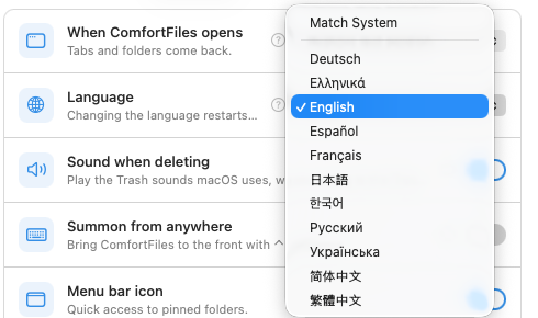 The Language row in ComfortFiles Settings with its menu open, listing Match System, Deutsch, Ελληνικά, English, Español, Français, 日本語, 한국어, Русский, Українська, 简体中文 and 繁體中文