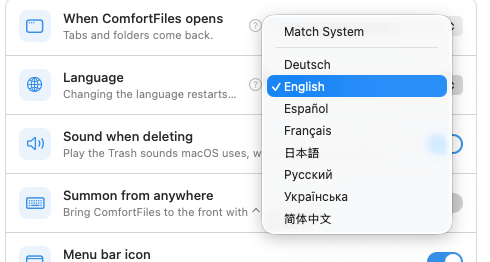The Language row in Settings with its menu open: Match System at the top, then Deutsch, English, Español, Français, 日本語, Русский, Українська and 简体中文